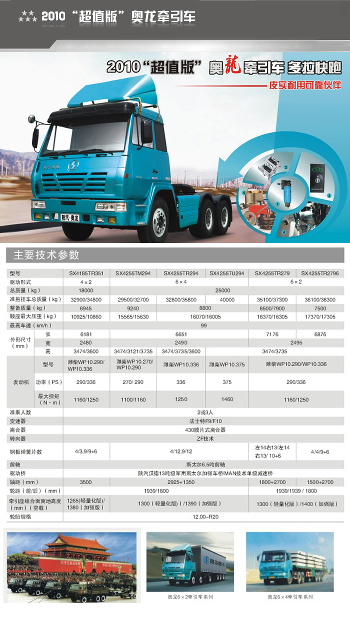 伟德国际(victor1946)官方网站-Officials Website