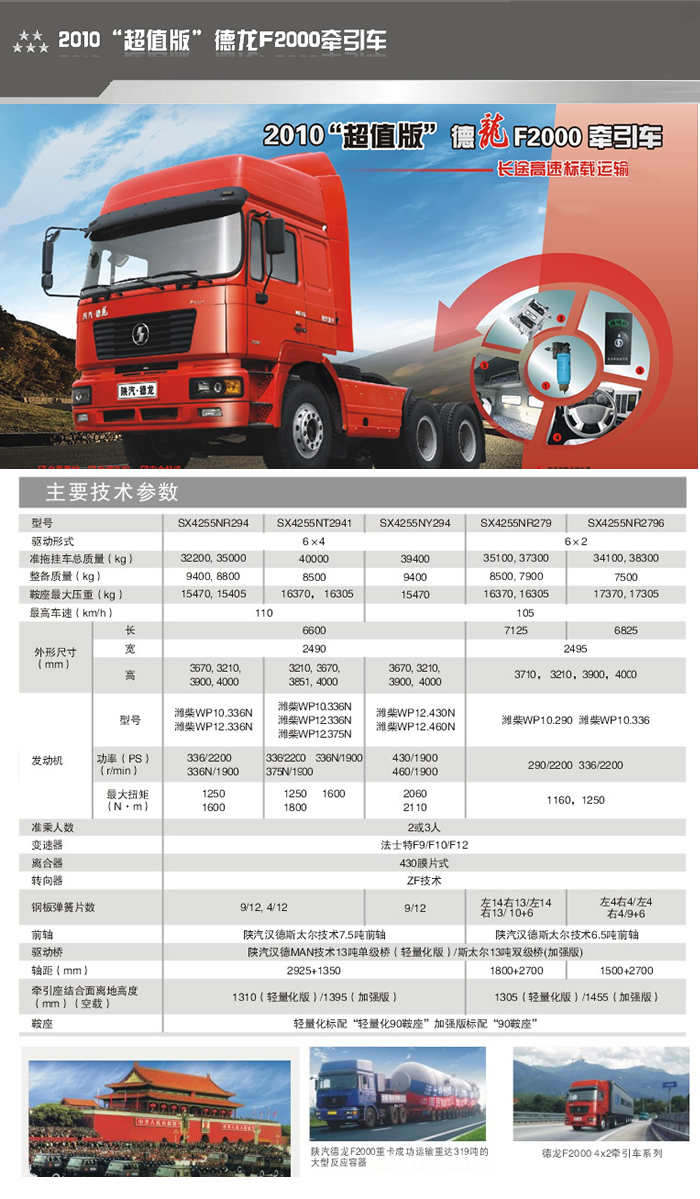 伟德国际(victor1946)官方网站-Officials Website