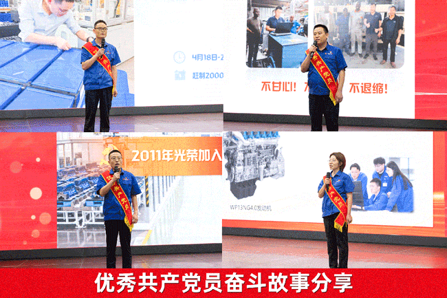 伟德国际(victor1946)官方网站-Officials Website