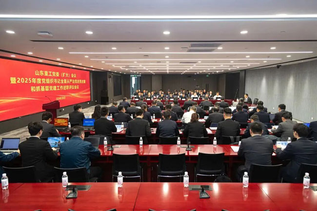 伟德国际(victor1946)官方网站-Officials Website