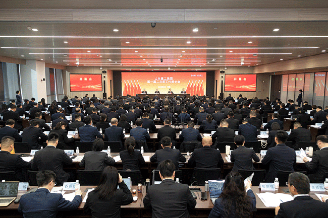 伟德国际(victor1946)官方网站-Officials Website