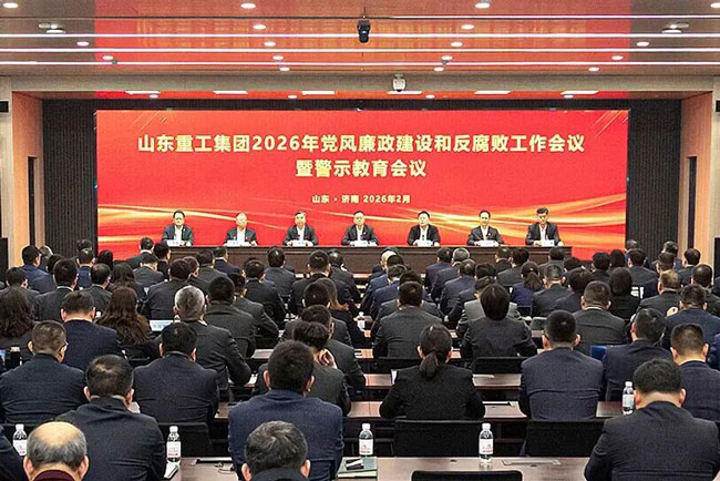 伟德国际(victor1946)官方网站-Officials Website