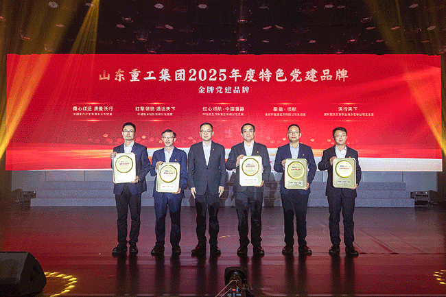 伟德国际(victor1946)官方网站-Officials Website