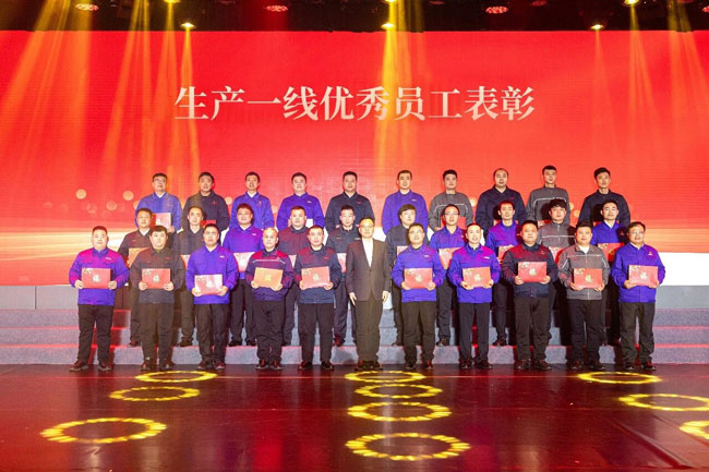 伟德国际(victor1946)官方网站-Officials Website