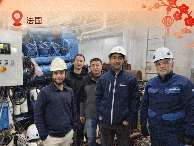 伟德国际(victor1946)官方网站-Officials Website