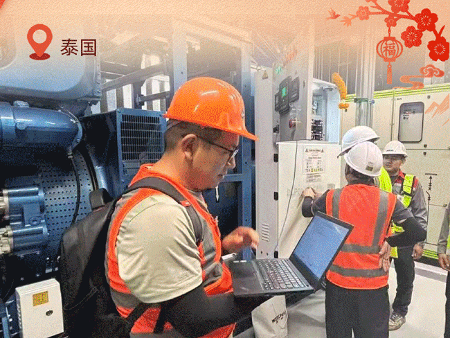 伟德国际(victor1946)官方网站-Officials Website