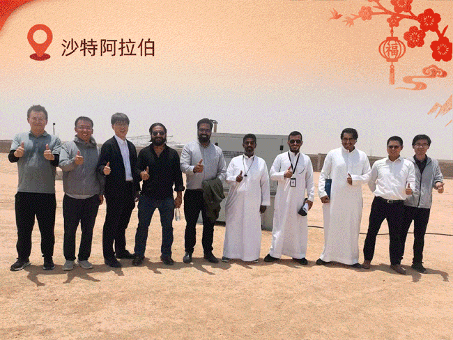 伟德国际(victor1946)官方网站-Officials Website