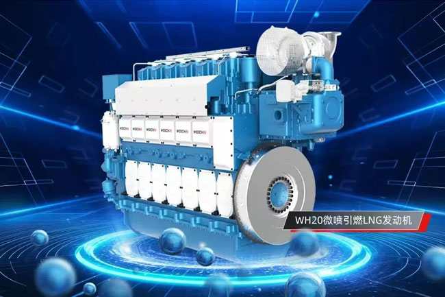 伟德国际(victor1946)官方网站-Officials Website