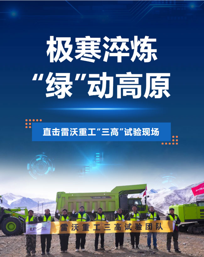 伟德国际(victor1946)官方网站-Officials Website