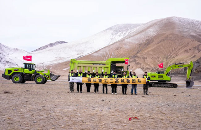 伟德国际(victor1946)官方网站-Officials Website