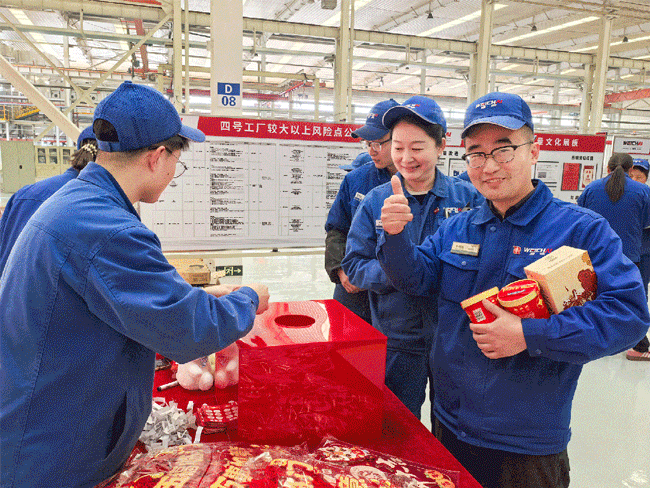 伟德国际(victor1946)官方网站-Officials Website