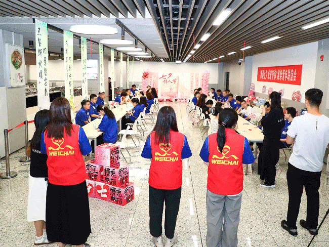 伟德国际(victor1946)官方网站-Officials Website