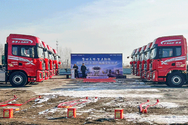 伟德国际(victor1946)官方网站-Officials Website