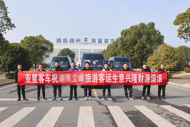 伟德国际(victor1946)官方网站-Officials Website