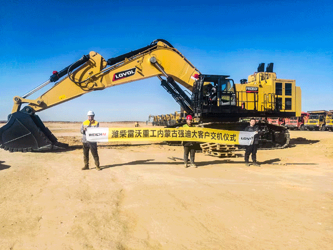 伟德国际(victor1946)官方网站-Officials Website