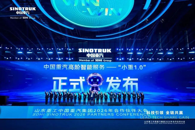 伟德国际(victor1946)官方网站-Officials Website