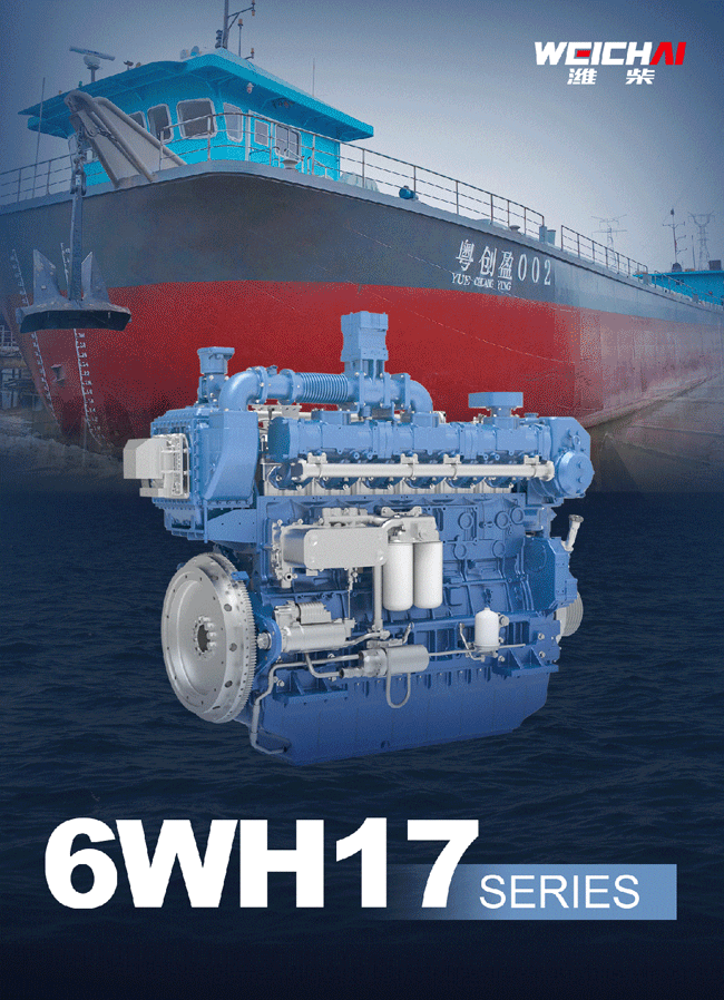 伟德国际(victor1946)官方网站-Officials Website