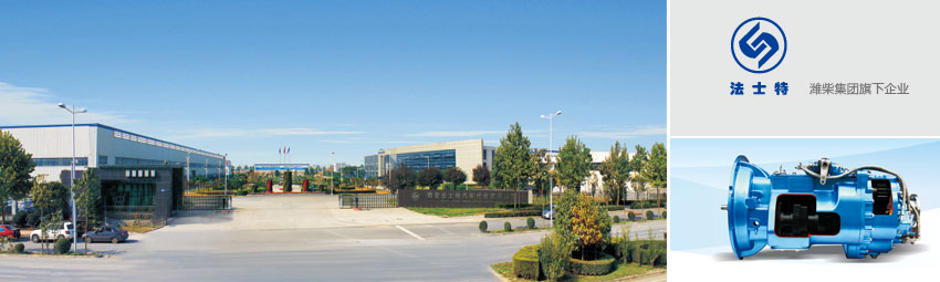 伟德国际(victor1946)官方网站-Officials Website