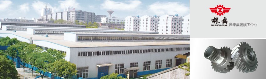 伟德国际(victor1946)官方网站-Officials Website