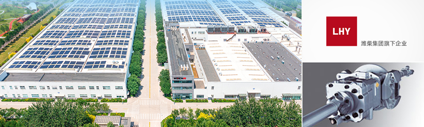 伟德国际(victor1946)官方网站-Officials Website