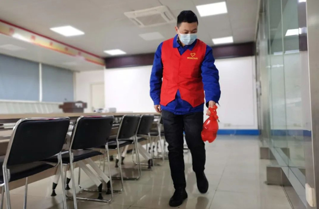 伟德国际(victor1946)官方网站-Officials Website