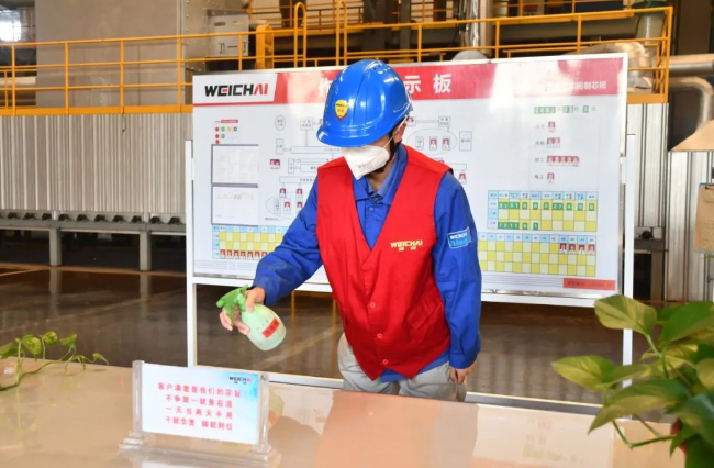 伟德国际(victor1946)官方网站-Officials Website