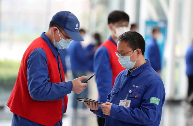 伟德国际(victor1946)官方网站-Officials Website