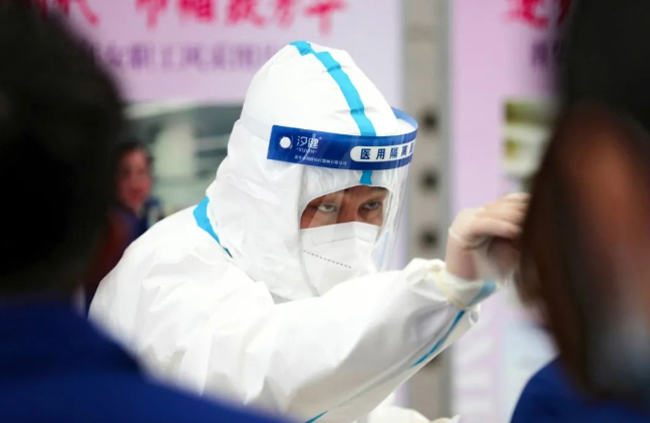 伟德国际(victor1946)官方网站-Officials Website