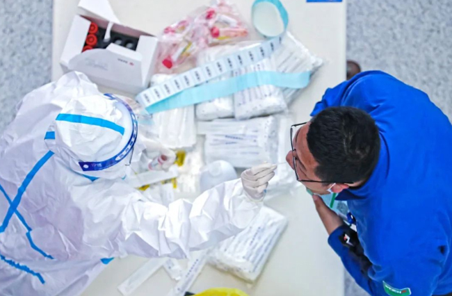 伟德国际(victor1946)官方网站-Officials Website