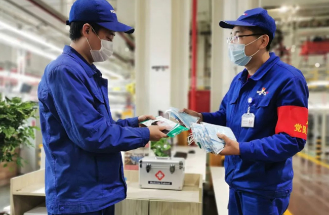 伟德国际(victor1946)官方网站-Officials Website