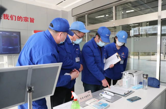 伟德国际(victor1946)官方网站-Officials Website