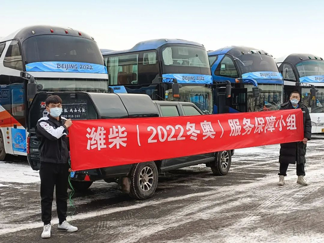 伟德国际(victor1946)官方网站-Officials Website