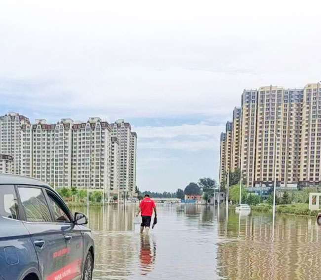 伟德国际(victor1946)官方网站-Officials Website
