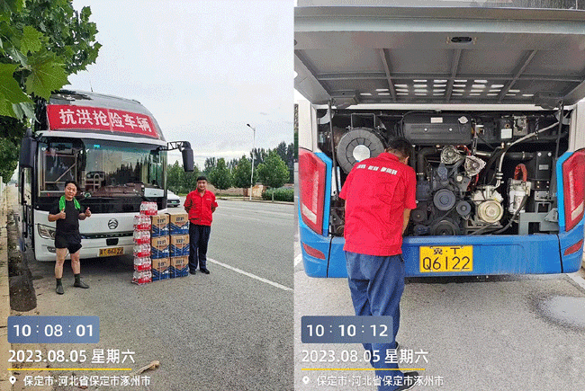 伟德国际(victor1946)官方网站-Officials Website