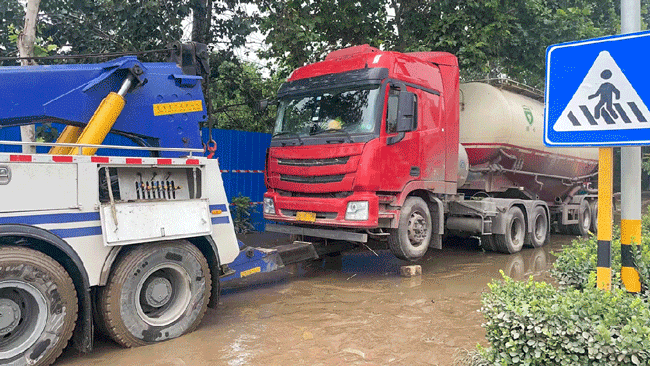 伟德国际(victor1946)官方网站-Officials Website