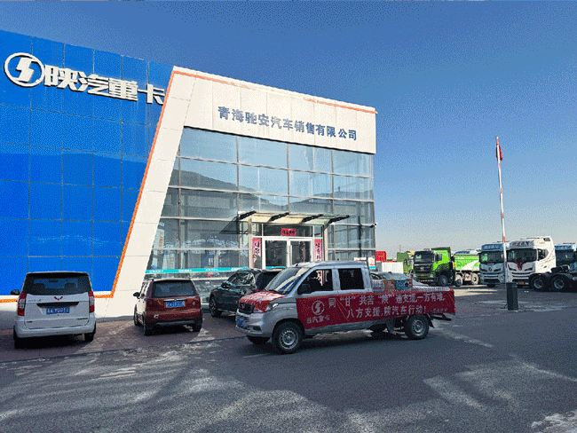 伟德国际(victor1946)官方网站-Officials Website