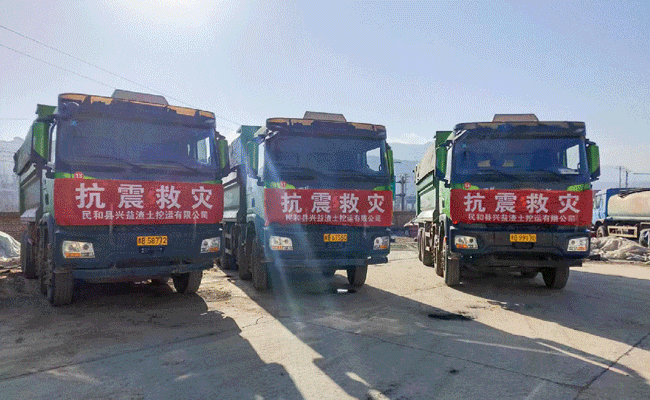 伟德国际(victor1946)官方网站-Officials Website