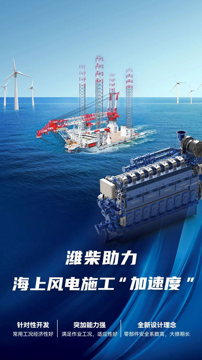 伟德国际(victor1946)官方网站-Officials Website