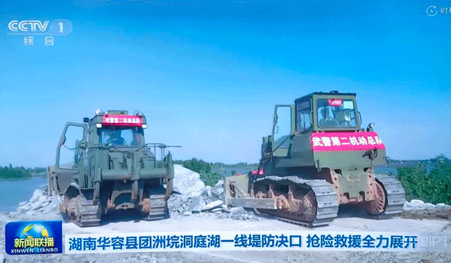 伟德国际(victor1946)官方网站-Officials Website