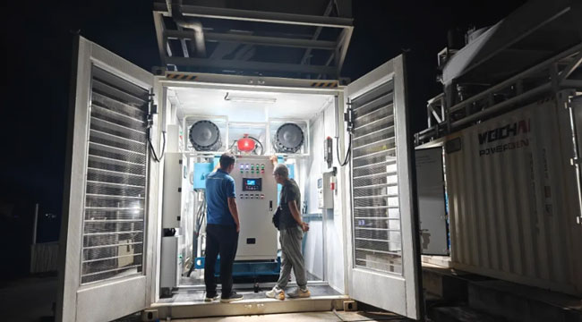 伟德国际(victor1946)官方网站-Officials Website