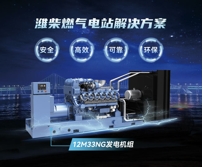 伟德国际(victor1946)官方网站-Officials Website