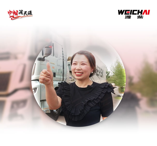 伟德国际(victor1946)官方网站-Officials Website