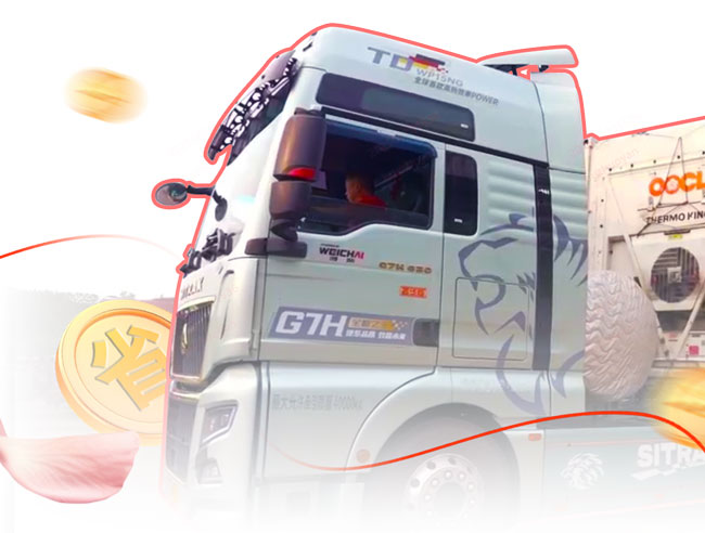 伟德国际(victor1946)官方网站-Officials Website