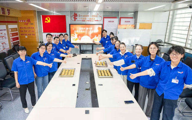 伟德国际(victor1946)官方网站-Officials Website