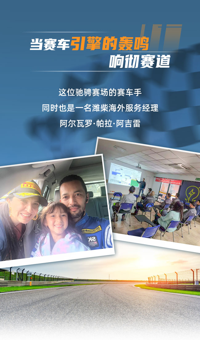 伟德国际(victor1946)官方网站-Officials Website