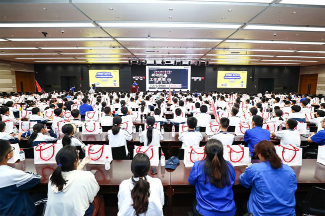 伟德国际(victor1946)官方网站-Officials Website