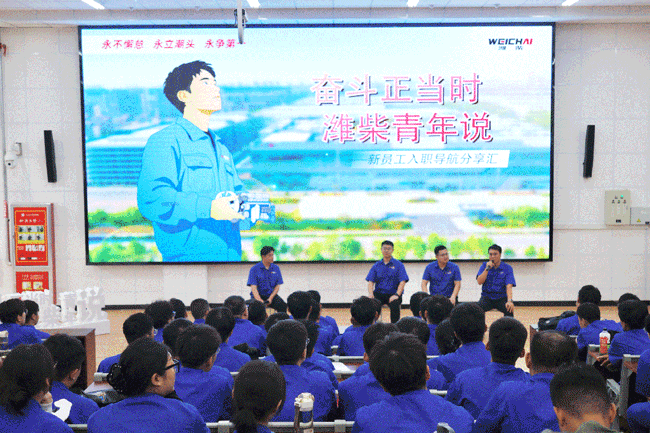 伟德国际(victor1946)官方网站-Officials Website