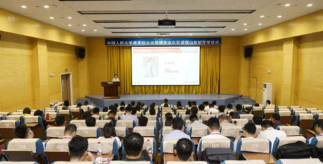 伟德国际(victor1946)官方网站-Officials Website