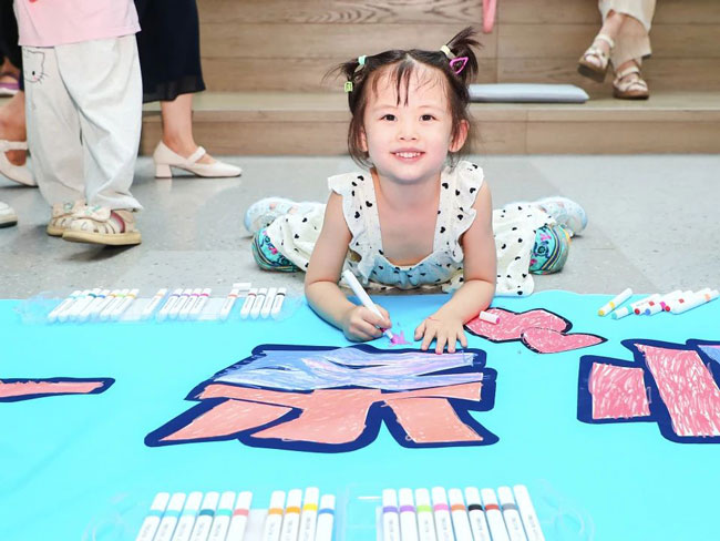 伟德国际(victor1946)官方网站-Officials Website