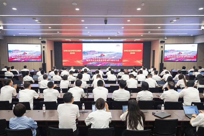 伟德国际(victor1946)官方网站-Officials Website